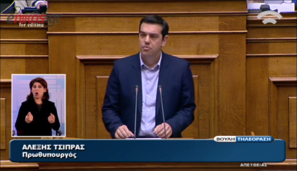 Με παραπομπή σε ομιλία του Ιησού απάντησε ο Τσίπρας – ΒΙΝΤΕΟ