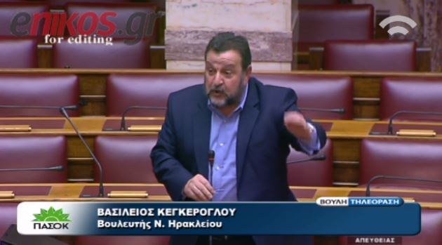 Κεγκέρογλου σε Φωτίου: Θα αγαπιόμαστε αλλά δε θα συμφωνούμε – ΒΙΝΤΕΟ