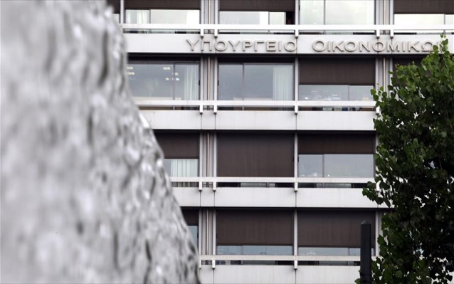 Χρωστάς στο δημόσιο; Έχεις τρεις επιλογές για ρύθμιση χρεών