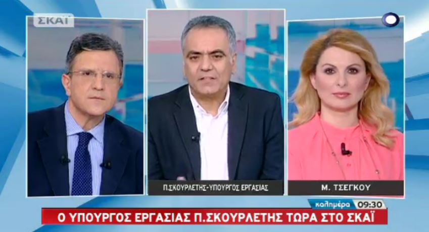 Σκουρλέτης: Επαναφορά του βασικού μισθού – ΒΙΝΤΕΟ