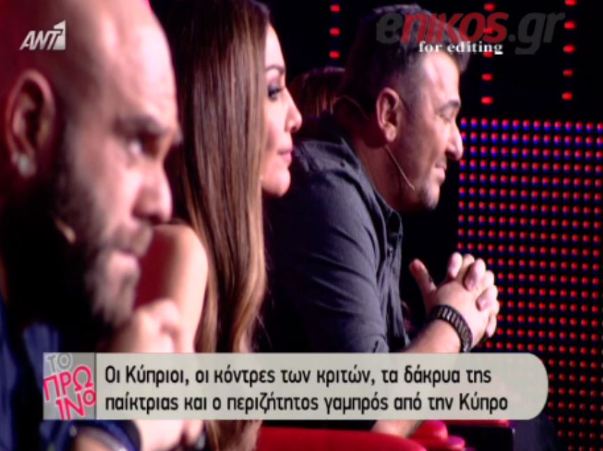 Τα καλύτερα στιγμιότυπα από το χθεσινό “Voice” – BINTEO