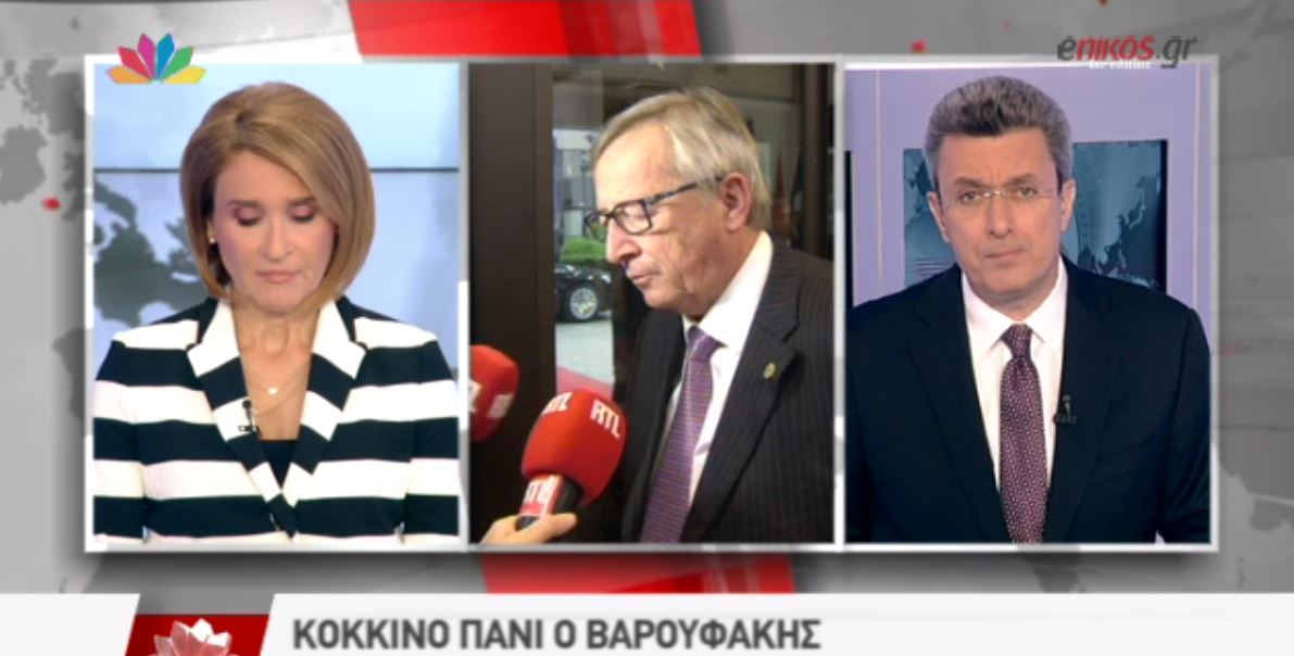 Νίκος Χατζηνικολάου: Θα τεθεί θέμα στον Τσίπρα για τον Βαρουφάκη – ΒΙΝΤΕΟ