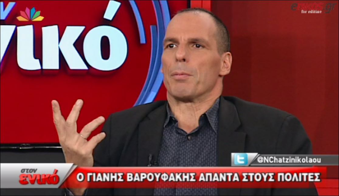Βαρουφάκης: Οι εταίροι δεν συμπεριφέρθηκαν σωστά στον Σαμαρά – BINTEO