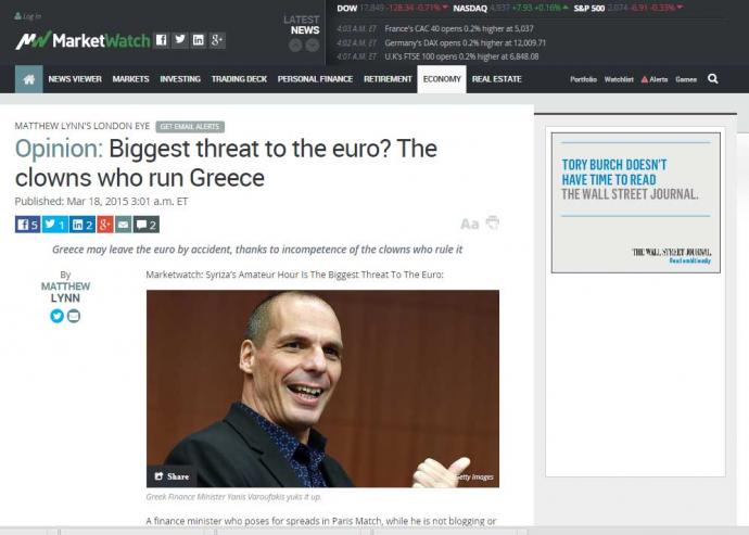Market Watch: Η μεγαλύτερη απειλή του ευρώ; Οι κλόουν που κυβερνούν την Ελλάδα