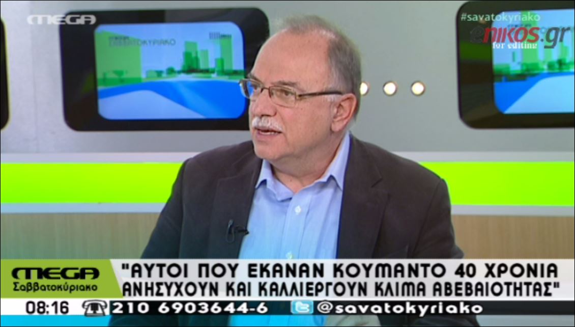 Παπαδημούλης: Πιο πολλά έργα… λιγότερα λόγια – ΒΙΝΤΕΟ