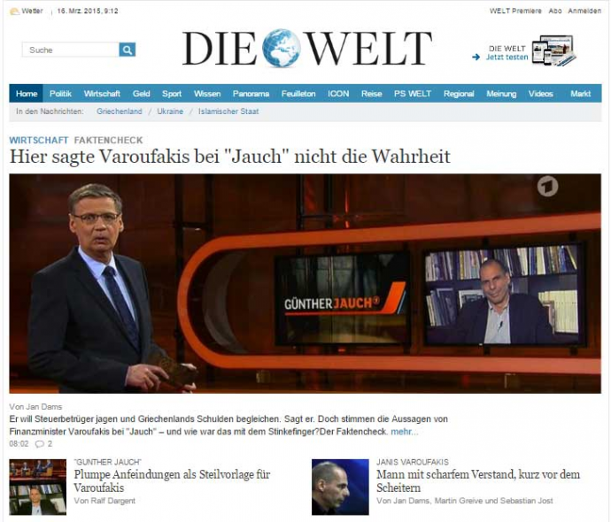 Deutsche Welle: Μίλησε πολύ, αλλά είπε λίγα ο Βαρουφάκης