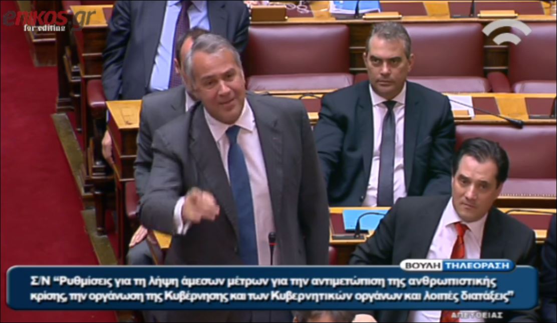 Ο Βορίδης στην Κωνσταντοπούλου: Δεν θα μου πείτε εσείς τι θα κάνω – BINTEO