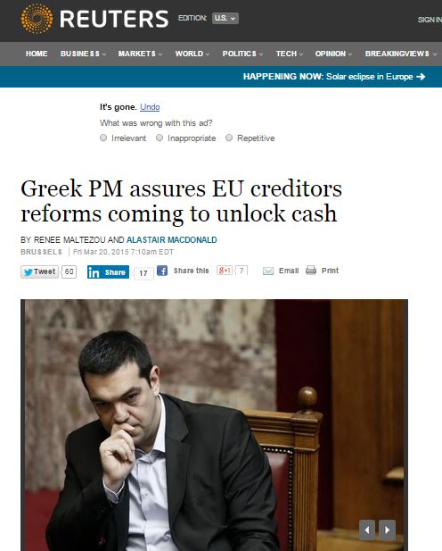Reuters: Ο Τσίπρας διαβεβαιώνει τους πιστωτές ότι έρχονται οι μεταρρυθμίσεις