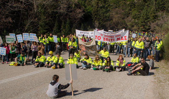 Διαμαρτυρία μεταλλωρύχων στον δήμο Αριστοτέλη