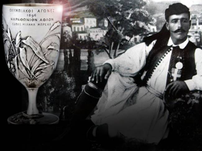 Στον αθλητισμό… σαν σήμερα