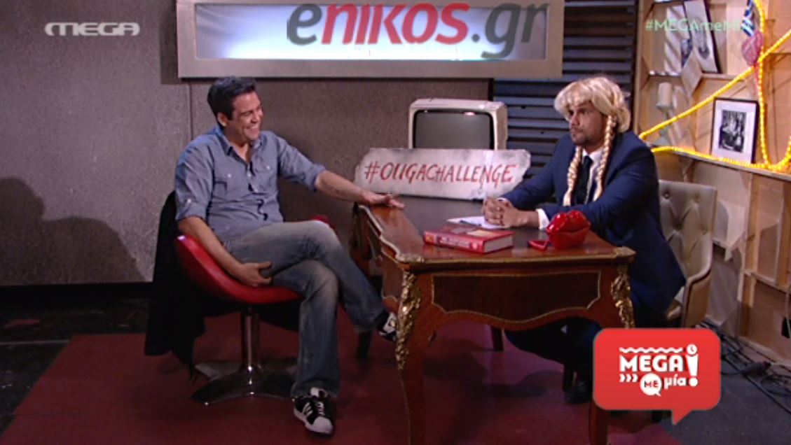 Γέλασαν οι τεχνικοί με την συνέντευξη του Δαδακαρίδη – ΒΙΝΤΕΟ