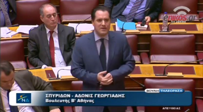 Άδωνις: Ο Πρωθυπουργός έμεινε μετεξεταστέος – ΒΙΝΤΕΟ