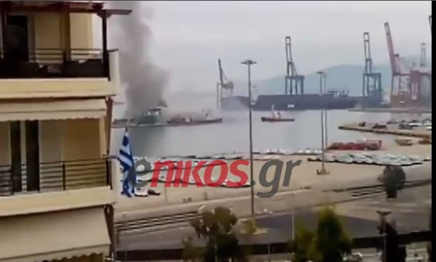 Αποκλειστικό ΒΙΝΤΕΟ από τη φωτιά σε πλοίο στο Κερατσίνι