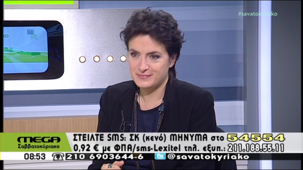Παναρίτη: Έχουμε την αίσθηση ότι οι εταίροι μας θέλουν να μας ταπεινώσουν – ΒΙΝΤΕΟ