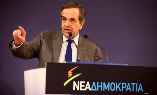 Σαμαράς: Κόψτε το θέατρο γιατί ανεβαίνει ο λογαριασμός