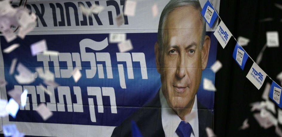 Εκλογές: Φωτιά “νίκης” στα tweet του Nετανιάχου