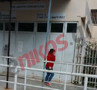 Η Ουρανία Μιχαλολιάκου στις Φυλακές Κορυδαλλού – ΦΩΤΟ