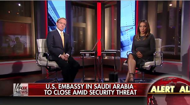 Ταξιδιωτική οδηγία των ΗΠΑ για τη Σαουδική Αραβία