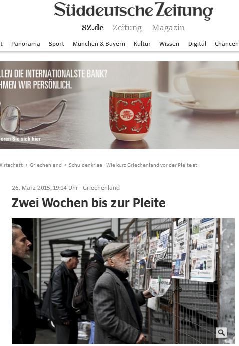 Süddeutsche: Δύο εβδομάδες μέχρι να πτωχεύσει η Ελλάδα