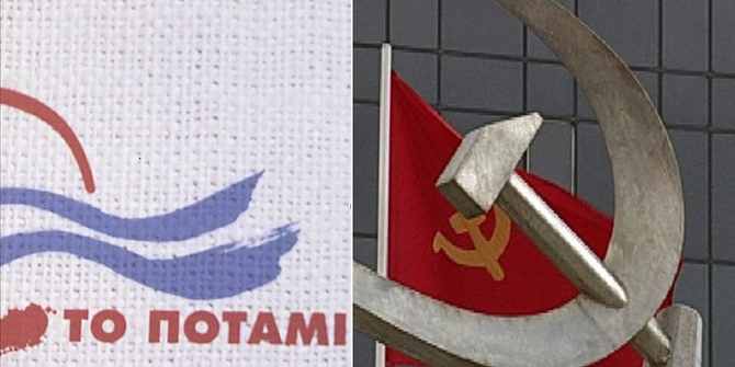 Ποτάμι-ΚΚΕ: Κριτική στο νομοσχέδιο για την ανθρωπιστική κρίση