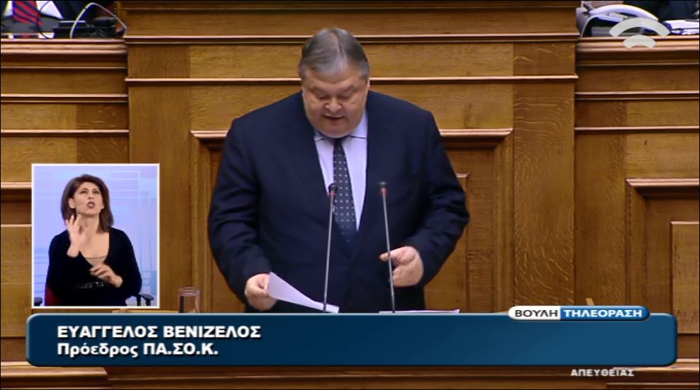 Βενιζέλος: Στηρίζουμε την εθνική στρατηγική, όχι την ανευθυνότητα – ΒΙΝΤΕΟ