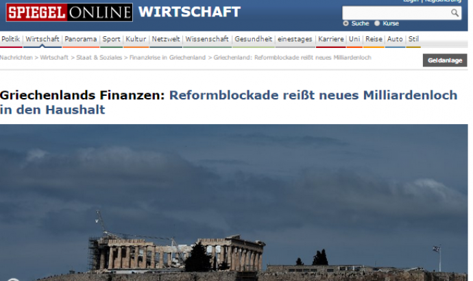 Der Spiegel: Νέα τρύπα στον ελληνικό προϋπολογισμό