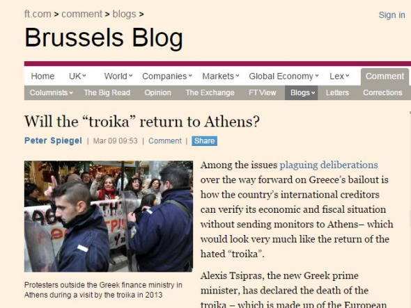 Ολόκληρη η επιστολή Ντάισελμπλουμ στον Βαρουφάκη