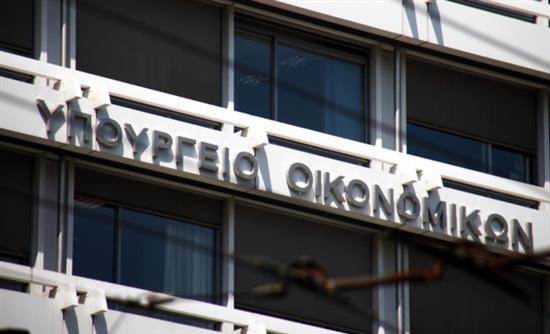 ΥΠΟΙΚ: Εκτός πραγματικότητας οι αναφορές περί έλευσης κλιμακίων