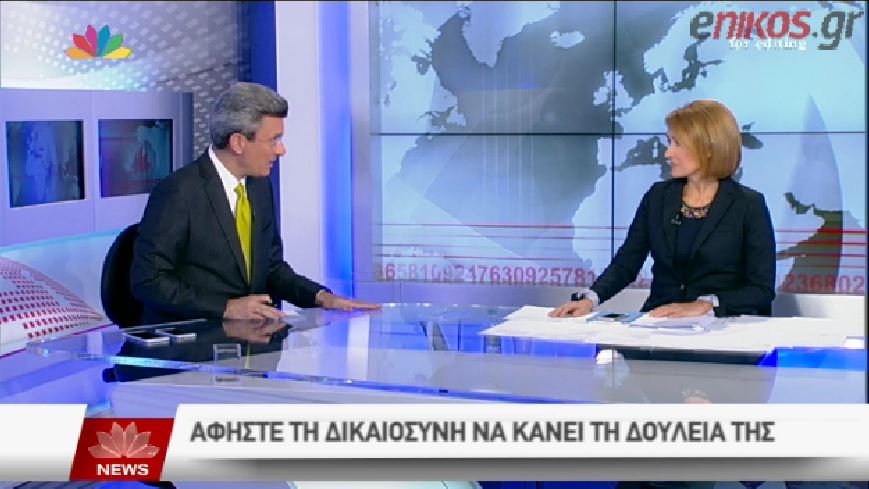 Ο Νίκος Χατζηνικολάου για την υπόθεση του Γιακουμάκη – ΒΙΝΤΕΟ