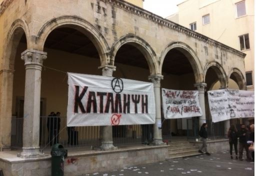 Υπό κατάληψη η Βασιλική του Αγίου Μάρκου στο Ηράκλειο