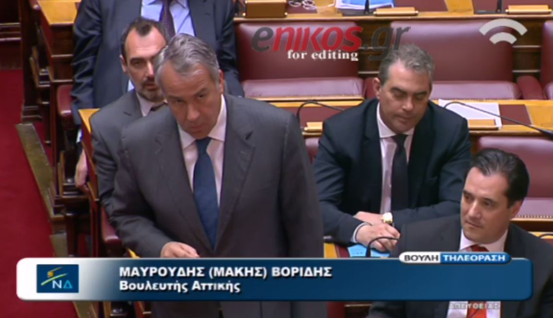 Βορίδης σε Κωνσταντοπούλου: Δεν έχει νόημα να απαντάτε πριν ακούσετε – ΒΙΝΤΕΟ