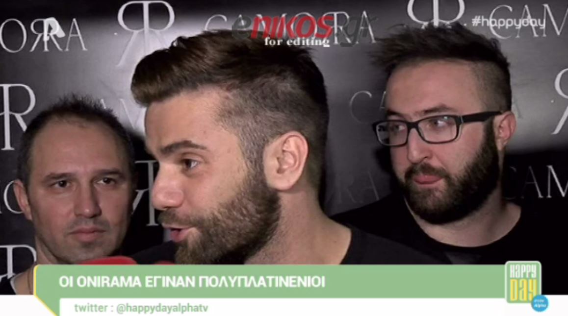 Ο Μαραντίνης απαντά για τη φωτογραφία της Χρηστίδου – ΒΙΝΤΕΟ