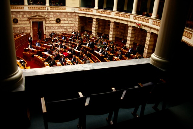 Την Παρασκευή συνεδριάζει η Διάσκεψη των Προέδρων της Βουλής