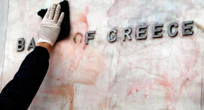 FAZ: “Βαρέλι χωρίς πάτο οι ελληνικές τράπεζες”