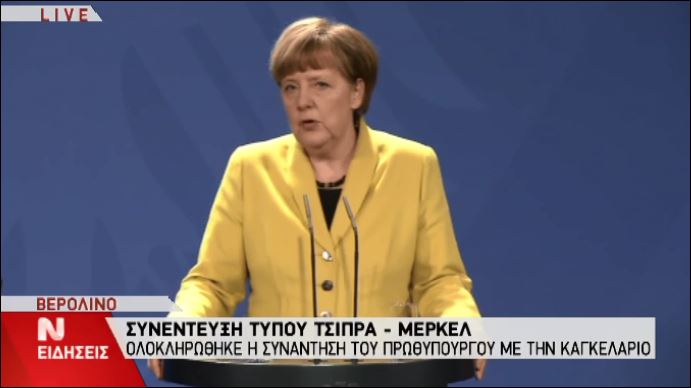 Οι γερμανικές επανορθώσεις και η απάντηση της Μέρκελ – ΒΙΝΤΕΟ