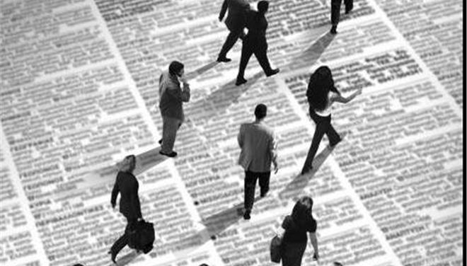 1.555 θέσεις μονίμων και εποχικών – Δείτε σε ποιους φορείς