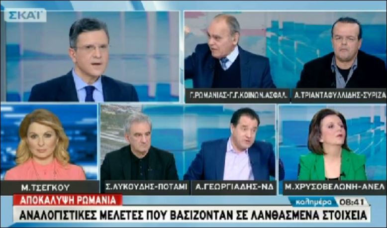 Σκληρή κόντρα Γεωργιάδη-Ρωμανιά για τις ουρές στα ΙΚΑ – ΒΙΝΤΕΟ