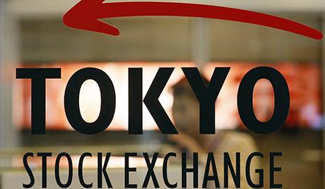 Ρεκόρ Nikkei σε “χαλάρωση” αλά Ντράγκι – ΦΩΤΟ