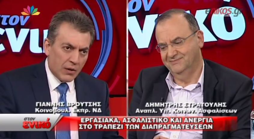 Βρούτσης: Στον αέρα τα 200 εκ. για την αντιμετώπιση της ανθρωπιστικής κρίσης – ΒΙΝΤΕΟ