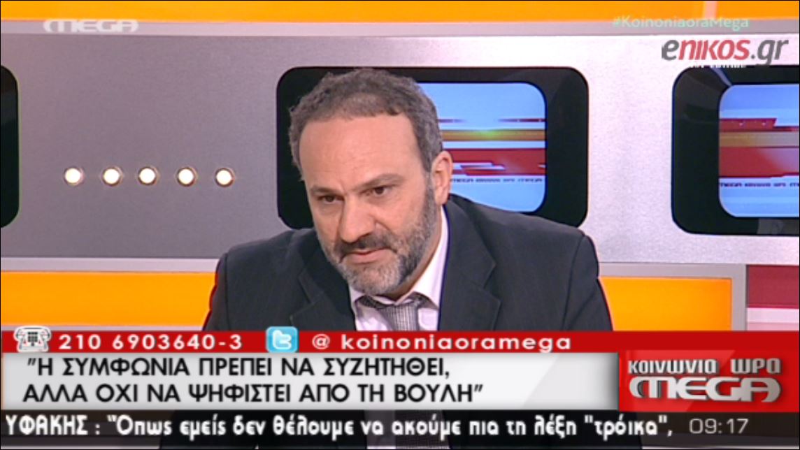 Δεν θα ψήφιζε την συμφωνία ο Μαυραγάνης – ΒΙΝΤΕΟ