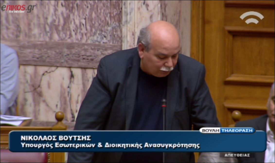 Η απάντηση του Βούτση στο “βέτο” της Κομισιόν – BINTEO