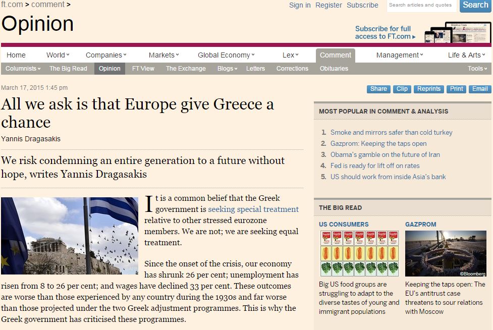 Με Τζον Λένον απαντάει ο Δραγασάκης στους Financial Times