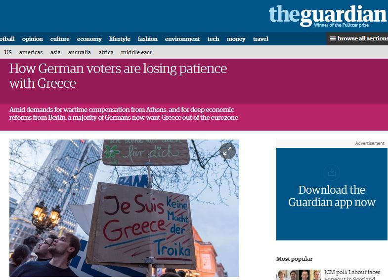 «Δεν γνωρίζαμε για τα εγκλήματα των ναζί κατά των Ελλήνων»