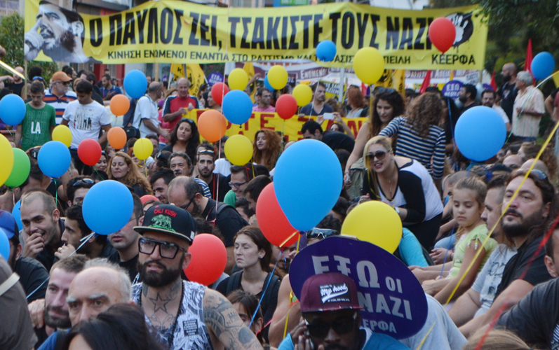 21 Μαρτίου- Συλλαλητήρια στην ημέρα κατά του φασισμού