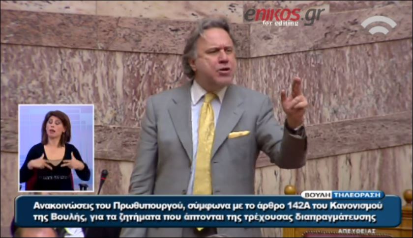 Η απάντηση του Κατρούγκαλου στον Σαμαρά – ΒΙΝΤΕΟ