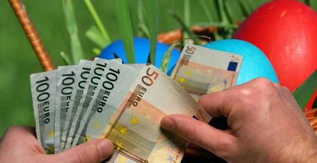 Πότε θα καταβληθεί το δώρο Πάσχα