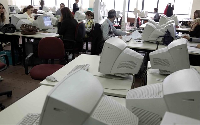 Οι αλλαγές στο Δημόσιο: Επαναπροσλήψεις, κινητικότητα και Κάρτα του Πολίτη