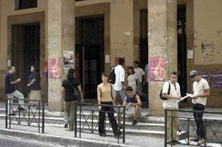 Κατάληψη αντιεξουσιαστών στη Νομική – Ζητούν απελευθέρωση Ξηρού – ΤΩΡΑ