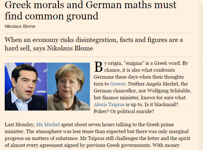 FT: Μέρκελ – Σόιμπλε δεν γνωρίζουν τι ετοιμάζει ο Τσίπρας