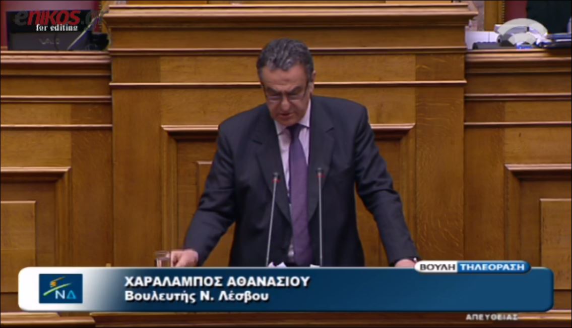 Οι συστάσεις του Αθανασίου στην Κωνσταντοπούλου – ΒΙΝΤΕΟ